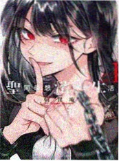 漫改作品《第十三层》海报