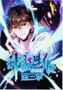 编辑推荐作品《拾光者》海报